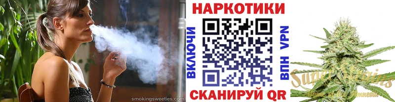 ГАШ Истра