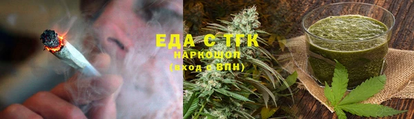 твердый Абинск