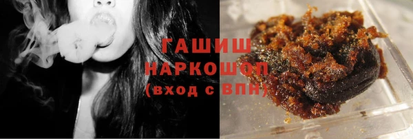 кокаин колумбия Абаза