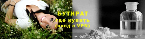 кокаин колумбия Абаза