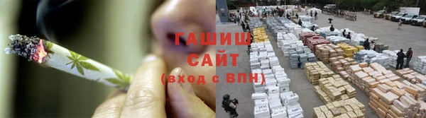 кокаин колумбия Абаза