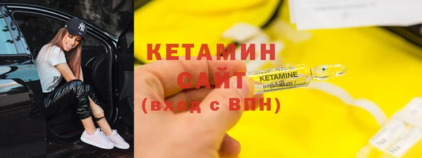 твердый Абинск