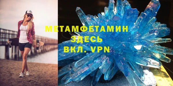 кокаин колумбия Абаза