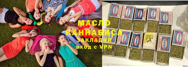 ECSTASY Каменногорск