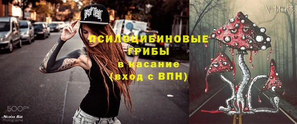 кокаин колумбия Алексеевка