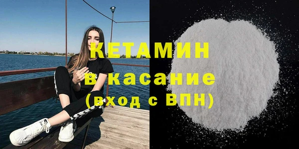 бошки Абдулино