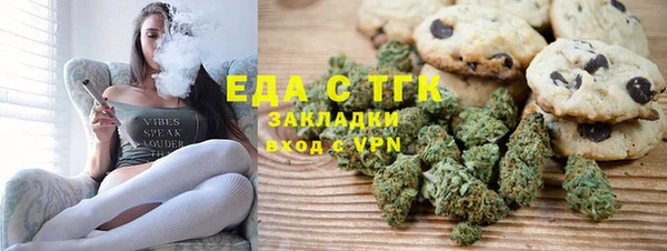 твердый Абинск