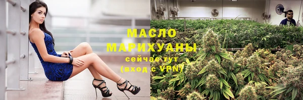 PSILOCYBIN Горняк