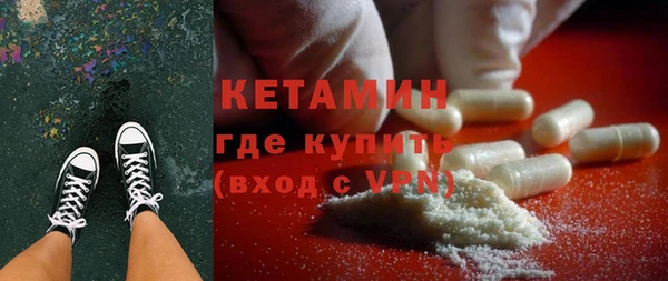 бошки Абдулино