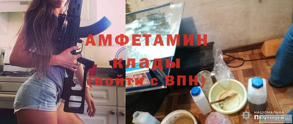 кокаин колумбия Абаза