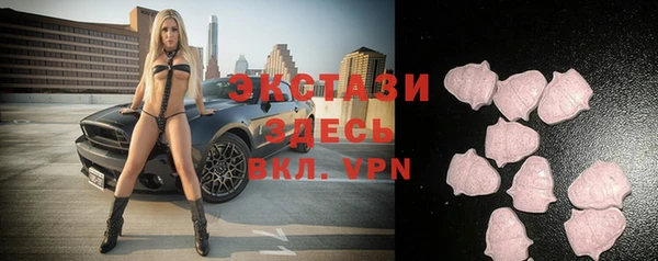 кокаин колумбия Абаза
