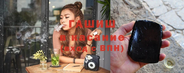 кокаин колумбия Абаза