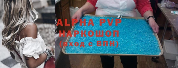 бутират Алзамай