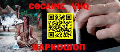 метадон Нальчик