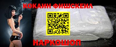 метадон Нальчик