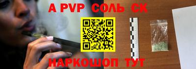 кокаин премиум Нарткала