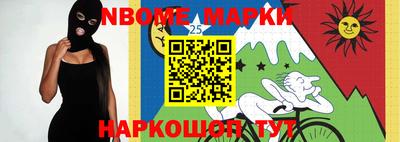 кокаин премиум Нарткала