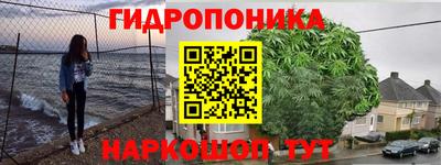 кокаин премиум Нарткала