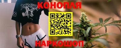 метадон Нальчик