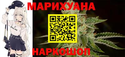 метадон Нальчик