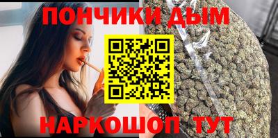 прущая мука Уссурийск