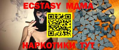 кокаин премиум Нарткала