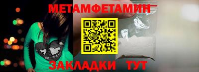 кокаин премиум Нарткала
