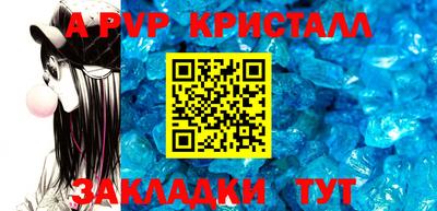 метадон Нальчик