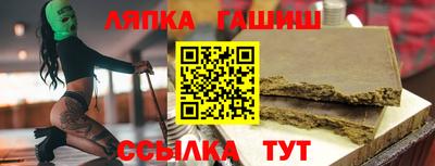 метадон Нальчик