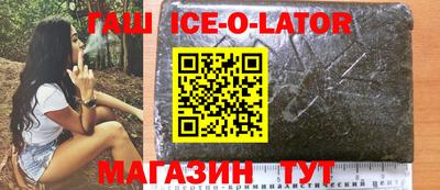 метадон Нальчик