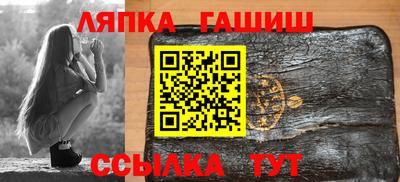 метадон Нальчик