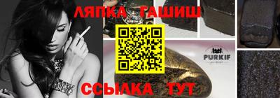метадон Нальчик