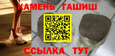 кокаин премиум Нарткала