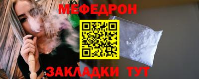метадон Нальчик