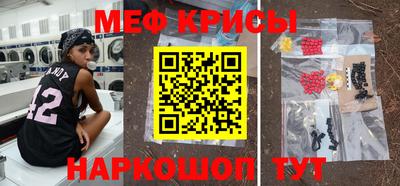 кокаин премиум Нарткала