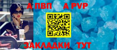 метадон Нальчик