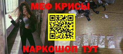 метадон Нальчик