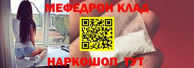 кокаин премиум Нарткала