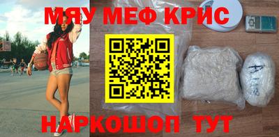 шишки Усть-Илимск