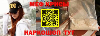 метадон Нальчик