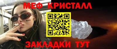 кокаин премиум Нарткала