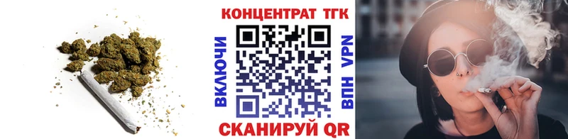 Дистиллят ТГК Wax  купить наркотик  Истра 